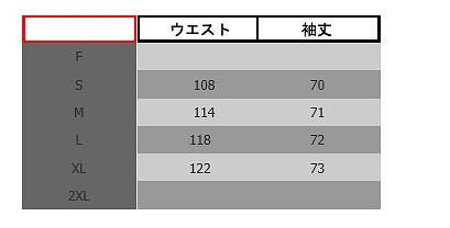 レディース　ロング　ジャケット　コート　ライトアウター　7分袖　無地　ジップアップ　シンプル　ラウンドネック　大きいサイズ　大人カジュアル　フェミニン　オフィス　普段着　おしゃれ　デート　リゾート　ホワイト　カーキ　ブラック　送料無料