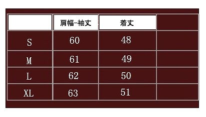 レディース　ドルマン　カーディガン　ショート　ジャケット　ラウンドネック　シフォン　長袖　無地　シンプル　大きいサイズ　大人カジュアル　フェミニン　普段着　おしゃれ　デート　リゾート　ネイビー　ホワイト　送料無料