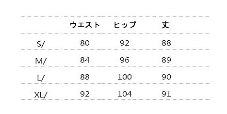 レディース　ボトムス　サロペット　オーバーオール　オールインワン　クラッシュ　デニム　パンツ　ダメージ　無地　大きいサイズ　カジュアル　フェミニン　普段着　ラフスタイル　オフ　おしゃれ　デート　リゾート　ホワイト　送料無料