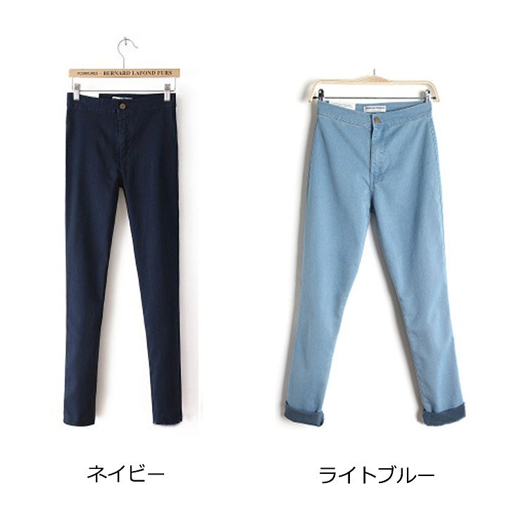 レディース　ジーンズ　ストレッチ　レギンス　無地　スポーツ　大人カジュアル　フェミニン　かわいい　オフィス　仕事　人気　お出かけ　リゾート　イベント　全５色　送料無料