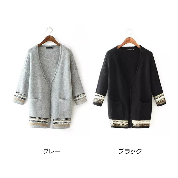レディース　セーター　カーディガン　ルーズＶネック　長袖　大人カジュアル　フェミニン　かわいい　オフィス　仕事　人気　お出かけ　リゾート　グレー　ブラック　送料無料
