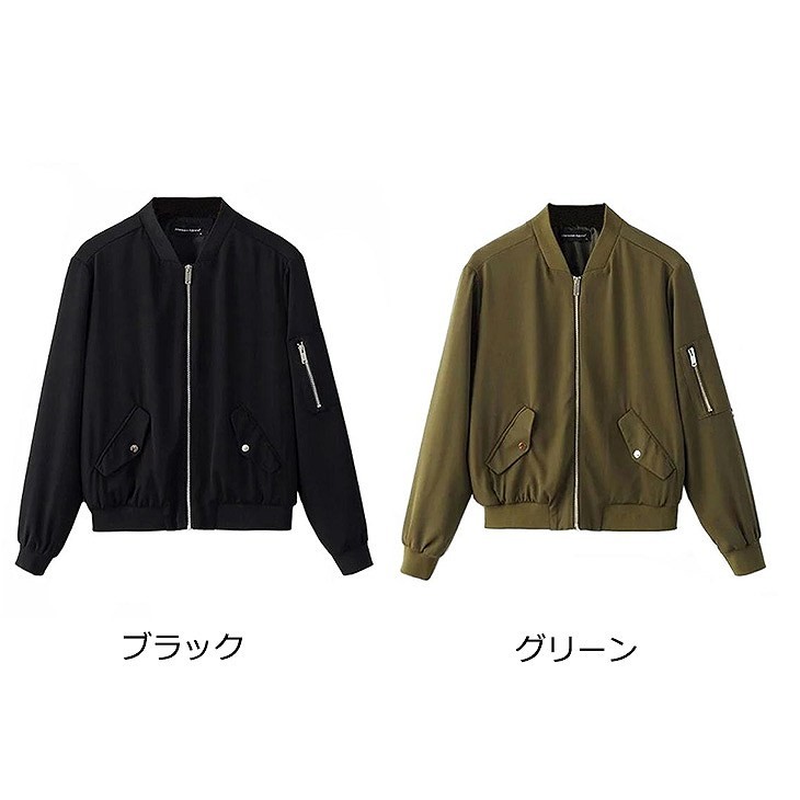 レディース　ジャケット　ジッパー　カットソー　長袖　大人カジュアル　スポーツ　フェミニン　かわいい　オフィス　仕事　人気　お出かけ　デート　リゾート　ブラック　グリーン　送料無料