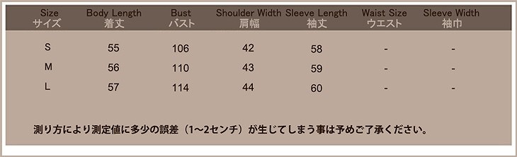レディース　セーター　クルーネック　ニット　千鳥格子　長袖　大人カジュアル　フェミニン　かわいい　オフィス　仕事　人気　お出かけ　デート　リゾート　ブラック　送料無料