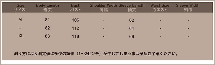 レディース　ウィンドブレーカー　ジャケット　フード付き　長袖　大人カジュアル　スポーツ　フェミニン　かわいい　オフィス　仕事　人気　お出かけ　リゾート　ブルー　送料無料