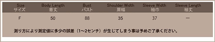 レディース　セーター　ラウンドネック　モヘア　長袖　ミディアム丈　大人カジュアル　フェミニン　かわいい　オフィス　仕事　人気　お出かけ　デート　リゾート　グレー　送料無料