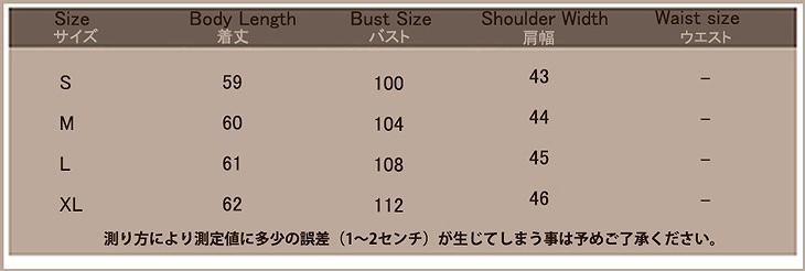 レディース　カットソー　ラウンドネック　スリム　長袖　大人カジュアル　フェミニン　かわいい　オフィス　人気　お出かけ　デート　リゾート　ブラック　送料無料