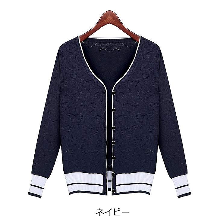 レディース　ニットカーディガン　ジャケット　ボタンダウン　長袖　大人カジュアル　フェミニン　かわいい　オフィス　人気　お出かけ　デート　リゾート　ネイビー　グレー　送料無料