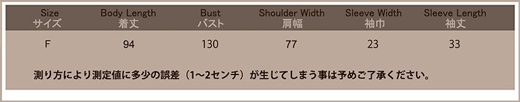 レディース　キルティングシャツ　ストライプ　長袖　ロングＴシャツ　大人カジュアル　フェミニン　かわいい　人気　お出かけ　デート　リゾート　グレー　フリーサイズ　送料無料