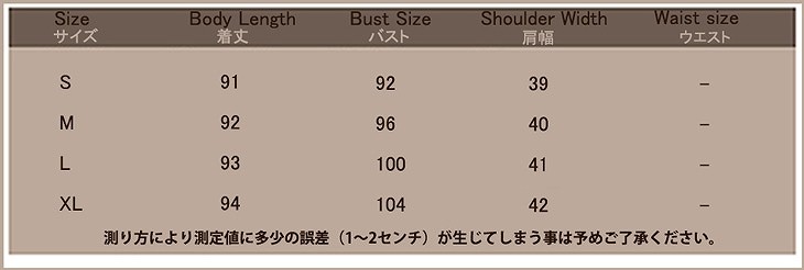 レディース　ファッション　アウター　Vネック　コート　ミディアム　シンプル　七分　秋　外出　買い物　普段着　かわいい　大人カジュアル　ブラック　ホワイト　カーキ　送料無料