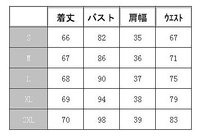 レディース　トップス　ボーダー　Tシャツ　カットソー　長袖　ラウンドネック　スリム　春秋　定番　人気　大きいサイズ　シンプル　大人カジュアル　フェミニン　普段着　おしゃれ　お出かけ　デート　リゾート　ホワイト　グレー　送料無料