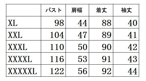 レディース　ワンピース　カットソーワンピ　膝上丈　スカーフ付　7分袖　無地　ゆったり　大きいサイズ　大人カジュアル　可愛い　ラフスタイル　上品　普段着　フェミニン　お出かけ　リゾート　デート　ホワイト　送料無料