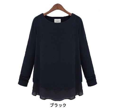 レディース　トップス　シフォン　カットソー　ロング　ニット　フェイクレイヤード　長袖　無地　シンプル　ラウンドネック　プルオーバー　フリル　大きいサイズ　大人カジュアル　ラフスタイル　普段着　おしゃれ　デート　リゾート　ブルー　グレー　ブラック　送料無料