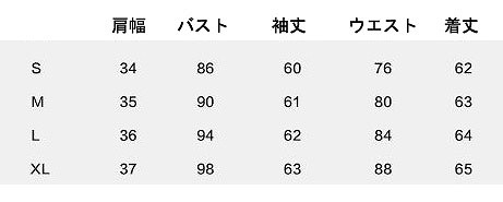 レディース　トップス　ニット　カットソー　長袖　無地　シンプル　カラー切替　プルオーバー　きれいめ　上品　秋冬　大きいサイズ　シック　オフィス　おしゃれ　お呼ばれ　デート　リゾート　グレー　送料無料