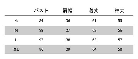 レディース　セーター　シフォンステッチ　ブラウス　長袖　大人カジュアル　フェミニン　かわいい　人気　お出かけ　デート　リゾート　グレーブラック　切り替え　送料無料