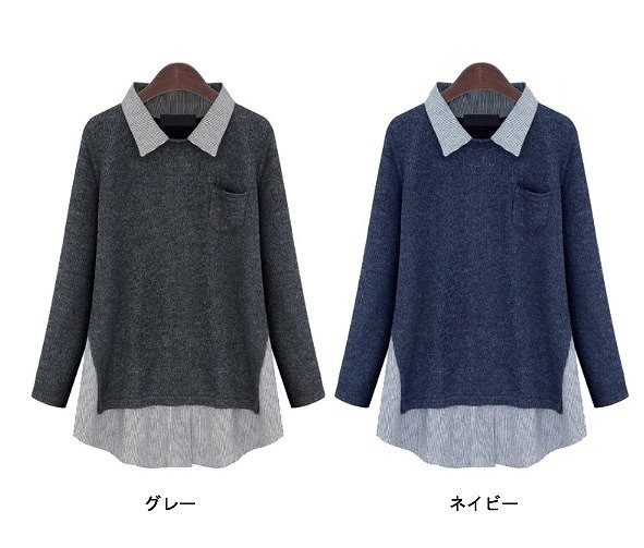 レディース　ニットシャツ　ブラウス　レイヤード　長袖　大人カジュアル　フェミニン　かわいい　人気　お出かけ　デート　リゾート　ビジネス　仕事　グレー　ネイビー　送料無料