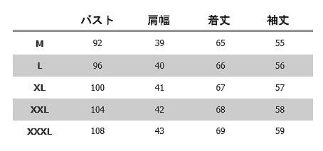 レディース　ニットシャツ　ブラウス　レイヤード　長袖　大人カジュアル　フェミニン　かわいい　人気　お出かけ　デート　リゾート　ビジネス　仕事　グレー　ネイビー　送料無料