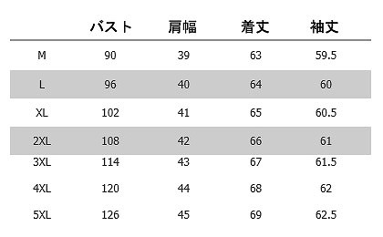 レディース　セーター　シャツ　レイヤード　長袖　大人カジュアル　フェミニン　かわいい　人気　お出かけ　デート　リゾート　ビジネス　仕事　グレー　ブラック　送料無料