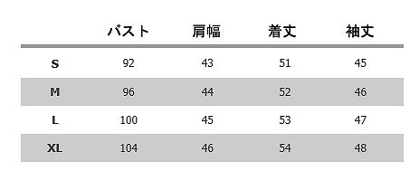 レディース　　スプライシングシフォンシャツ　長袖　肩メッシュ　大人カジュアル　フェミニン　かわいい　人気　お出かけ　デート　リゾート　ブラック　ホワイト　送料無料