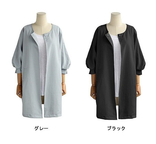 レディース　　ジャケットコート　カーディガン　七分袖　ロング丈　大人カジュアル　フェミニン　かわいい　人気　お出かけ　デート　リゾート　グレー　ブラック　送料無料