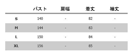 レディース　　ジャケットコート　カーディガン　七分袖　ロング丈　大人カジュアル　フェミニン　かわいい　人気　お出かけ　デート　リゾート　グレー　ブラック　送料無料