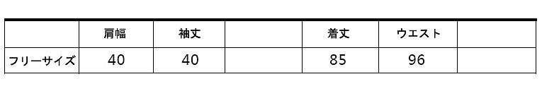 レディース　シフォンシャツ　ショール　七分袖　ロング丈　日焼け止め　大人カジュアル　フェミニン　かわいい　人気　お出かけ　デート　リゾート　全１７種類　送料無料
