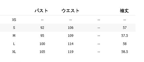 レディース　ニットワンピース　長袖　オフショルダー　ストライプ　大人カジュアル　フェミニン　かわいい　人気　お出かけ　デート　リゾート　ブラック　送料無料