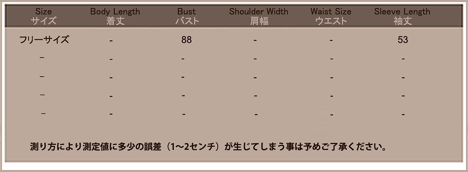 レディース　ルーズ　パットシャツ　七分袖　ラウンドネック　ロング丈　大人カジュアル　フェミニン　かわいい　人気　お出かけ　デート　リゾート　ブラック　送料無料