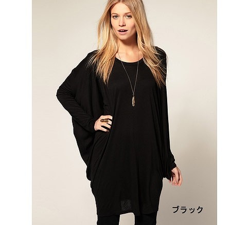 レディース　ルーズＴシャツ　長袖　ラウンドネック　ロング丈　大人カジュアル　フェミニン　かわいい　人気　お出かけ　デート　リゾート　グレー　ブラック　送料無料
