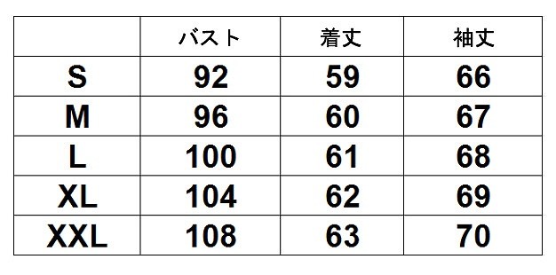 レディース　セーター　ラウンドネック　長袖　レース袖　大人カジュアル　フェミニン　かわいい　人気　お出かけ　デート　リゾート　グレー　グリーン　レッド　ブルー　ブラック　送料無料
