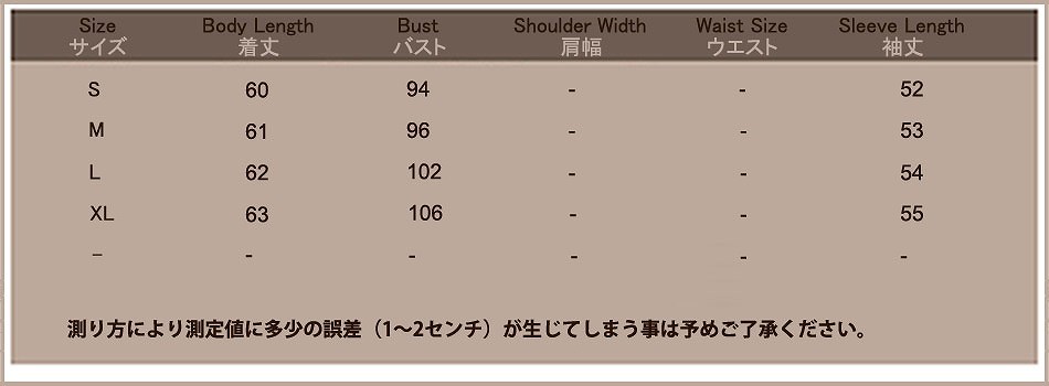 レディース　セーター　フリース　長袖　カットソー　大人カジュアル　フェミニン　かわいい　人気　普段着　部屋着　お出かけ　デート　リゾート　グレー　送料無料