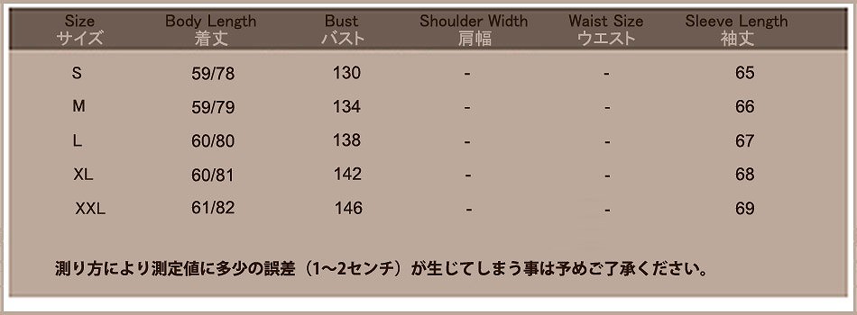 レディース　ルーズセーター　長袖　カットソー　ラウンドネック　大人カジュアル　フェミニン　かわいい　人気　普段着　部屋着　お出かけ　デート　リゾート　全８色　送料無料