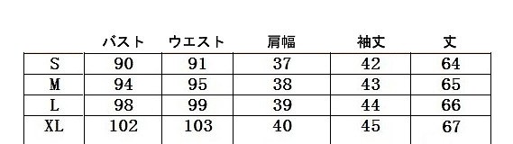 レディース　トップス　カットソー　Tシャツ　シフォン　長袖　シンプル　無地　ラウンドネック　プルオーバー　バックリボン　ゆったり　大きいサイズ　大人カジュアル　上品　お呼ばれ　おしゃれ　デート　リゾート　ホワイト　送料無料