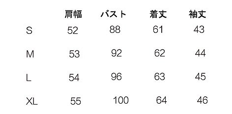 レディース　トップス　ストライプ　シャツ　バルーン袖　ブラウス　パフスリーブ　袖口リボン　7分袖　ゆったり　大きいサイズ　大人カジュアル　上品　オフィス　おしゃれ　パーティー　デート　リゾート　ブラック　ホワイト　送料無料