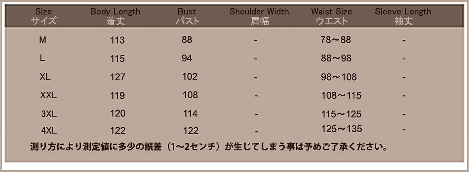 レディース　ワンピース　ドレス　ウエスト切り替え　半袖　シースルー　シフォン　膝下丈　ゆったり　Vネック　春夏　エレガント　上品　大きいサイズ　シンプル　おしゃれ　オフィス　リゾート　普段着　デイリー　お出かけ　デート　ブラック　グレー　送料無料