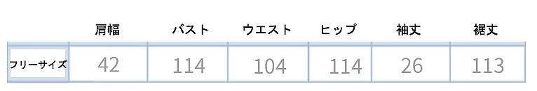 レディース　ワンピース　サマードレス　ロングワンピ　半袖　チェック　Vネック　ゆったり　春夏　大人カジュアル　セクシー　フリーサイズ　シンプル　リゾート　普段着　デイリー　お出かけ　デート　ブルー　ブラック　送料無料