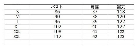 レディース　マキシ丈　ワンピース　刺繍　ロングワンピ　5分袖　フレア　Vネック　ゆったり　春夏　大人カジュアル　大きいサイズ　シンプル　リゾート　デイリー　お出かけ　デート　ブラック　ブルー　ピンク　ブルー　ブラック　グリーン　レッド　ホワイト　送料無料
