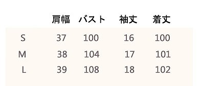 レディース　バルーンワンピース　ドレス　半袖　膝丈　ミモレ丈　無地　ラウンドネック　大人カジュアル　シンプル　おしゃれ　オフィス　リゾート　普段着　デイリー　お出かけ　デート　ブラック　ネイビー　送料無料