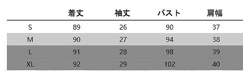 レディース　レース　ボックスワンピース　ドレス　半袖　膝丈　ミモレ丈　無地　ラウンドネック　大人カジュアル　大きいサイズ　シンプル　おしゃれ　オフィス　リゾート　普段着　デイリー　お出かけ　デート　ホワイト　グレー　送料無料
