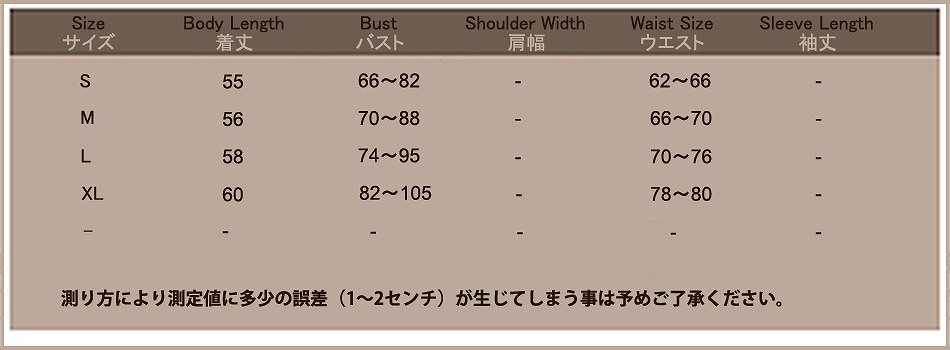 レディース　トップス　オフショルダー　カットソー　Tシャツ　無地　長袖　シンプル　セクシー　カジュアル　大きいサイズ　大人可愛い　フェミニン　オフィス　デート　お出かけ　デイリー　普段着　ブラック　ホワイト　送料無料