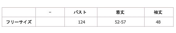 レディース　トップス　スリットネック　Tシャツ　カットソー　無地　長袖　シンプル　カジュアル　フリーサイズ　大人可愛い　デート　お出かけ　デイリー　普段着　ホワイト　グレー　ブルー　オレンジ　ブラック　送料無料