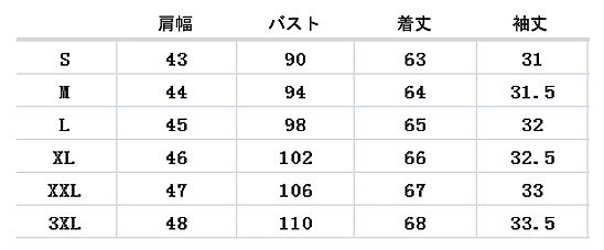 レディース　トップス　ゆったり　Tシャツ　カットソー　プリント　ラウンドネック　7分袖　シンプル　カジュアル　大きいサイズ　大人可愛い　デート　お出かけ　デイリー　普段着　ブラック　ホワイト　送料無料