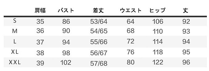 レディース　オールインワン　オーバーオール　パンツスーツ　半袖　Vネック　無地　大きいサイズ　大人　シック　ゆったり　シンプル　デート　お出かけ　結婚式　2次会　パーティ　グレー　ブラック　送料無料