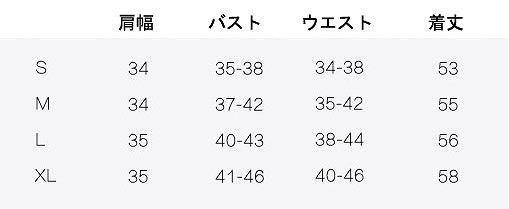 レディース　カーディガン　無地　長袖　春秋冬　シンプル　スリム　大きいサイズ　定番　人気　大人カジュアル　フェミニン　きれいめ　ナチュラル　普段着　おしゃれ　冷房対策　オフィス　仕事　デート　ホワイト　グレー　ブラック　送料無料