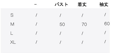 レディース　トップス　サイドスリット　ロング　セーター　カットソー　ニット　ラウンドネック　長袖　無地　秋冬　シンプル　大人カジュアル　きれいめ　普段着　オフィス　仕事　おしゃれ　デート　リゾート　ピンク　ホワイト　グレー　送料無料