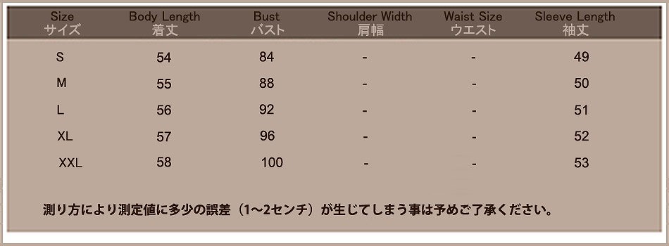 レディース　カーディガン　花柄　レース　フラワー　無地　長袖　春秋冬　シンプル　大きいサイズ　人気　ジップアップ　大人カジュアル　フェミニン　きれいめ　ナチュラル　普段着　おしゃれ　冷房対策　オフィス　仕事　デート　ブラック　ホワイト　送料無料