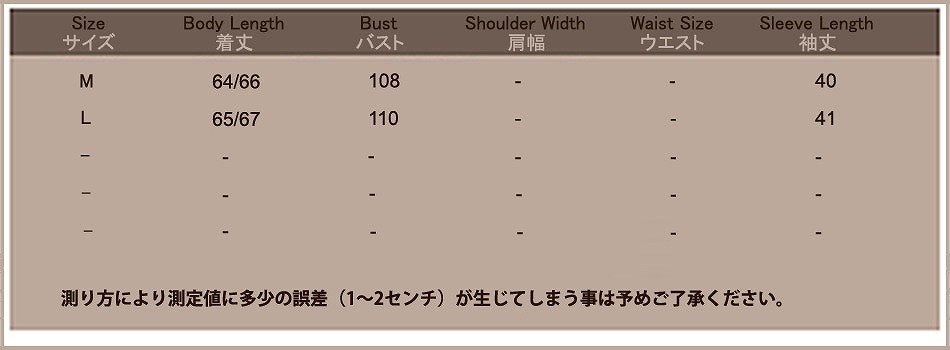 レディース　カーディガン　ニット　無地　長袖　秋冬　シンプル　ゆったり　大きいサイズ　定番　人気　大人カジュアル　フェミニン　ナチュラル　普段着　おしゃれ　オフィス　仕事　デート　ホワイト　グレー　ブラック　送料無料