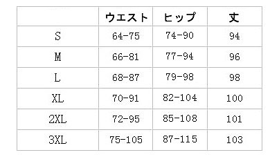 レディース　ボトムス　スキニー　パンツ　レギンス　無地　大人カジュアル　スリム　脚長効果　美脚　大きいサイズ　フェミニン　ラフスタイル　普段着　リゾート　お出かけ　デート　ブラック　ブルー　ワイン　グリーン　ホワイト　送料無料