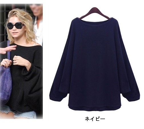 レディース　トップス　Tシャツ　カットソー　ドルマン　ラウンドネック　長袖　シンプル　フリーサイズ　ゆったり　大人カジュアル　フェミニン　エレガント　普段着　おしゃれ　デート　リゾート　ネイビー　ブラック　送料無料
