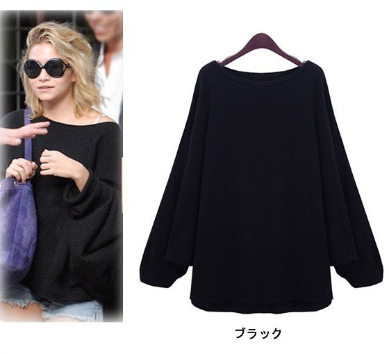 レディース　トップス　Tシャツ　カットソー　ドルマン　ラウンドネック　長袖　シンプル　フリーサイズ　ゆったり　大人カジュアル　フェミニン　エレガント　普段着　おしゃれ　デート　リゾート　ネイビー　ブラック　送料無料