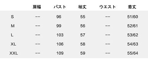 レディース　トップス　シャツ　ブラウス　ストライプ　裾バルーン　シンプル　ふんわり　大きいサイズ　大人カジュアル　長袖　上品　フェミニン　普段着　おしゃれ　デート　リゾート　ホワイト　ブラック　送料無料